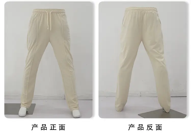 Men's Navy Blue Loose Straight Sports Pants Spring Summer — feature 9