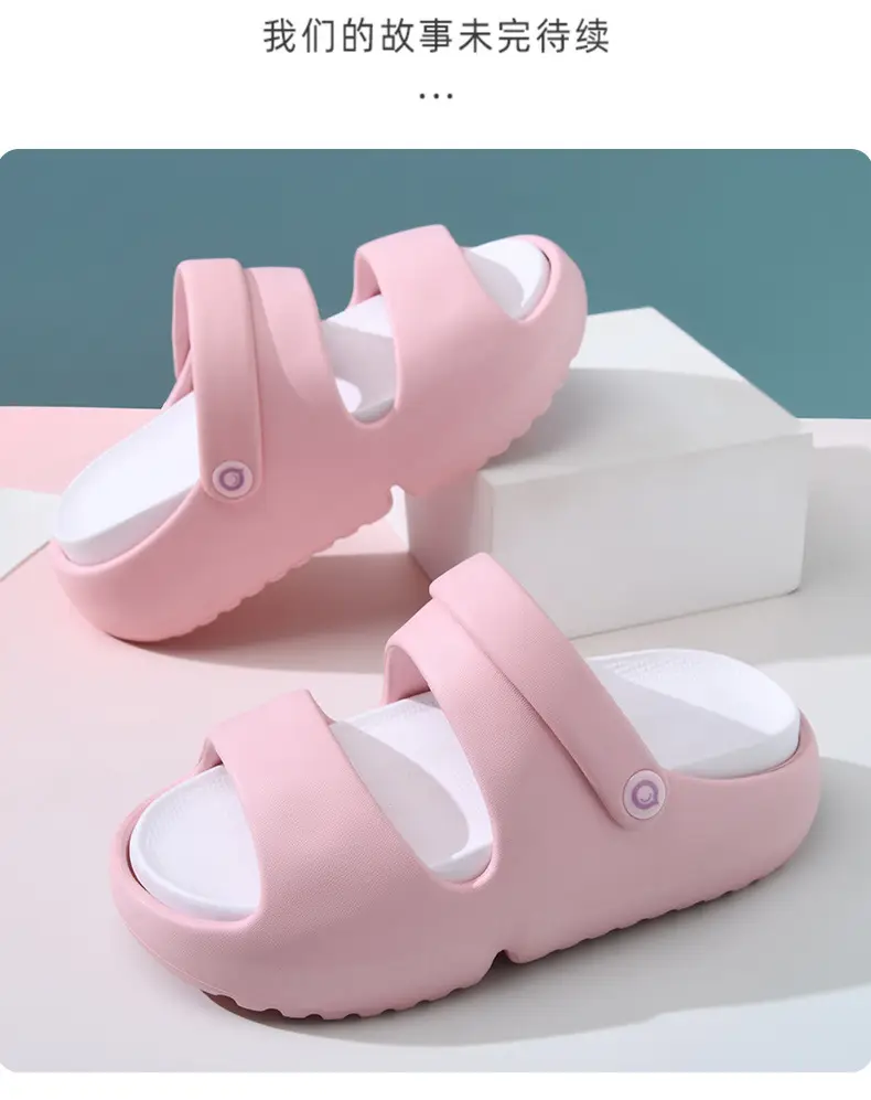 Cave Shoes Women's Summer Outer Wear Non-slip Thick Bottom Cute Slippers Outdoor Dormitory Height-increasing Anti-odor Dung Slippers — feature 15