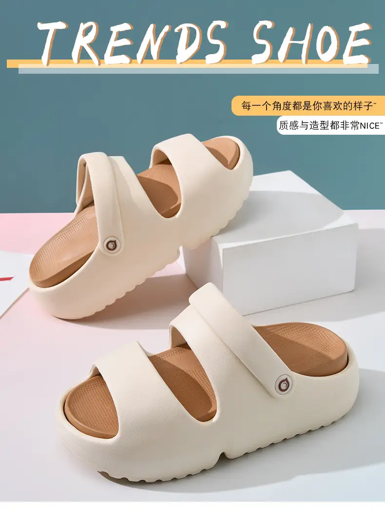 Cave Shoes Women's Summer Outer Wear Non-slip Thick Bottom Cute Slippers Outdoor Dormitory Height-increasing Anti-odor Dung Slippers — feature 3