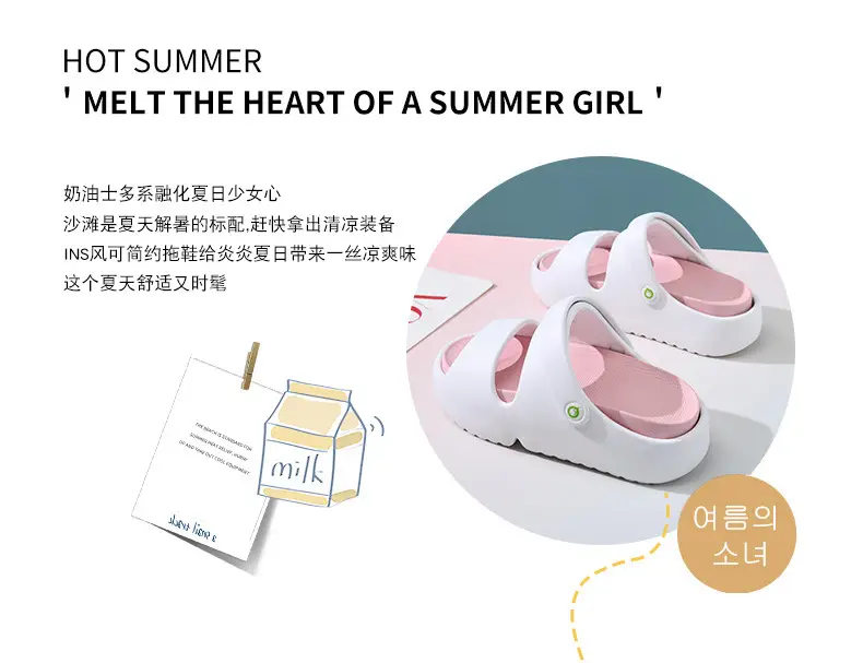 Cave Shoes Women's Summer Outer Wear Non-slip Thick Bottom Cute Slippers Outdoor Dormitory Height-increasing Anti-odor Dung Slippers — feature 4