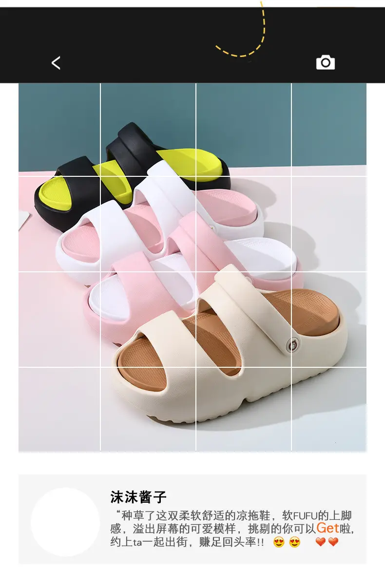 Cave Shoes Women's Summer Outer Wear Non-slip Thick Bottom Cute Slippers Outdoor Dormitory Height-increasing Anti-odor Dung Slippers — feature 5
