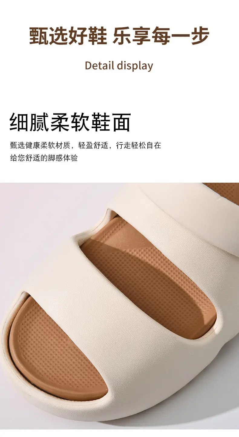 Cave Shoes Women's Summer Outer Wear Non-slip Thick Bottom Cute Slippers Outdoor Dormitory Height-increasing Anti-odor Dung Slippers — feature 6