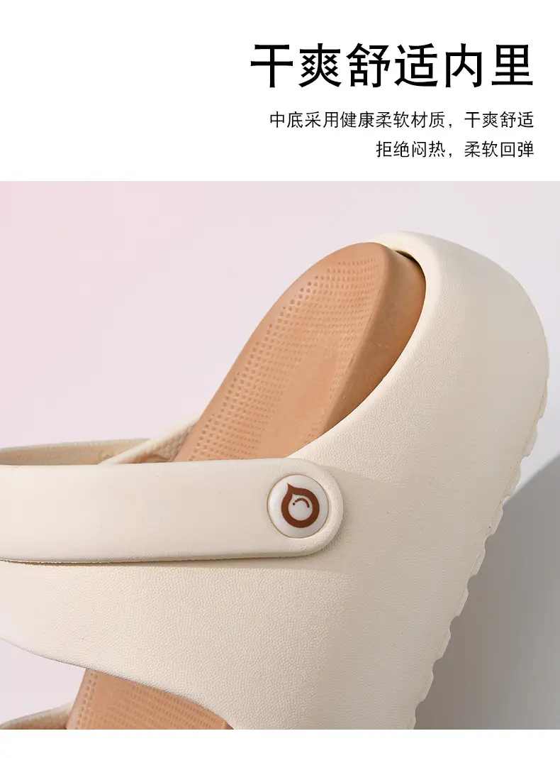 Cave Shoes Women's Summer Outer Wear Non-slip Thick Bottom Cute Slippers Outdoor Dormitory Height-increasing Anti-odor Dung Slippers — feature 7
