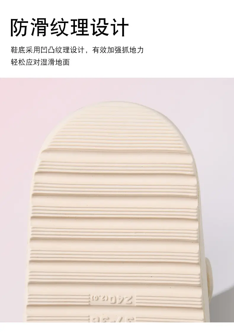 Cave Shoes Women's Summer Outer Wear Non-slip Thick Bottom Cute Slippers Outdoor Dormitory Height-increasing Anti-odor Dung Slippers — feature 8
