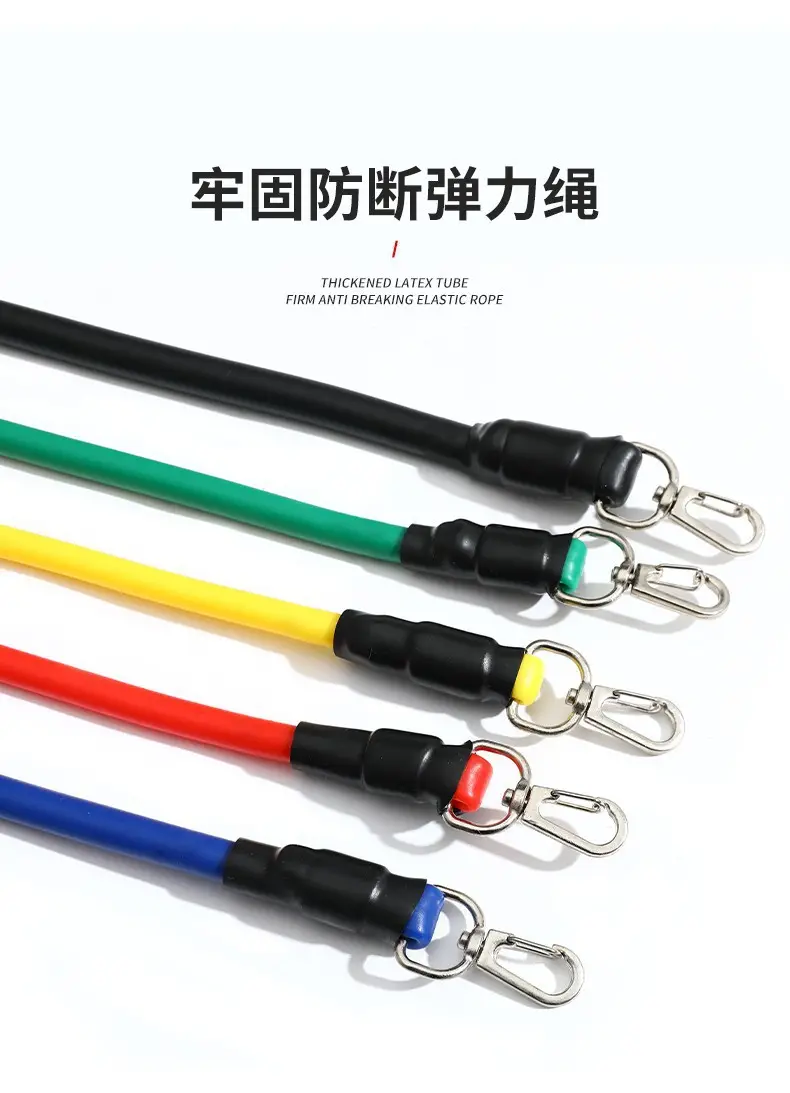 Home fitness tension rope suit multi-function indoor exercise tension device strength training tension rope suit — feature 7