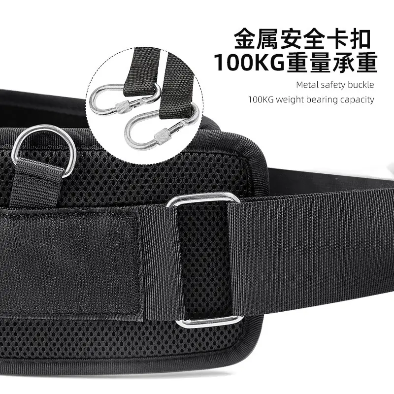 Pull-Up Belt Waist Resistance Pull-Up Bar Training Belt - Image 6