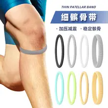 Pull-Up Belt Waist Resistance Pull-Up Bar Training Belt — feature 21