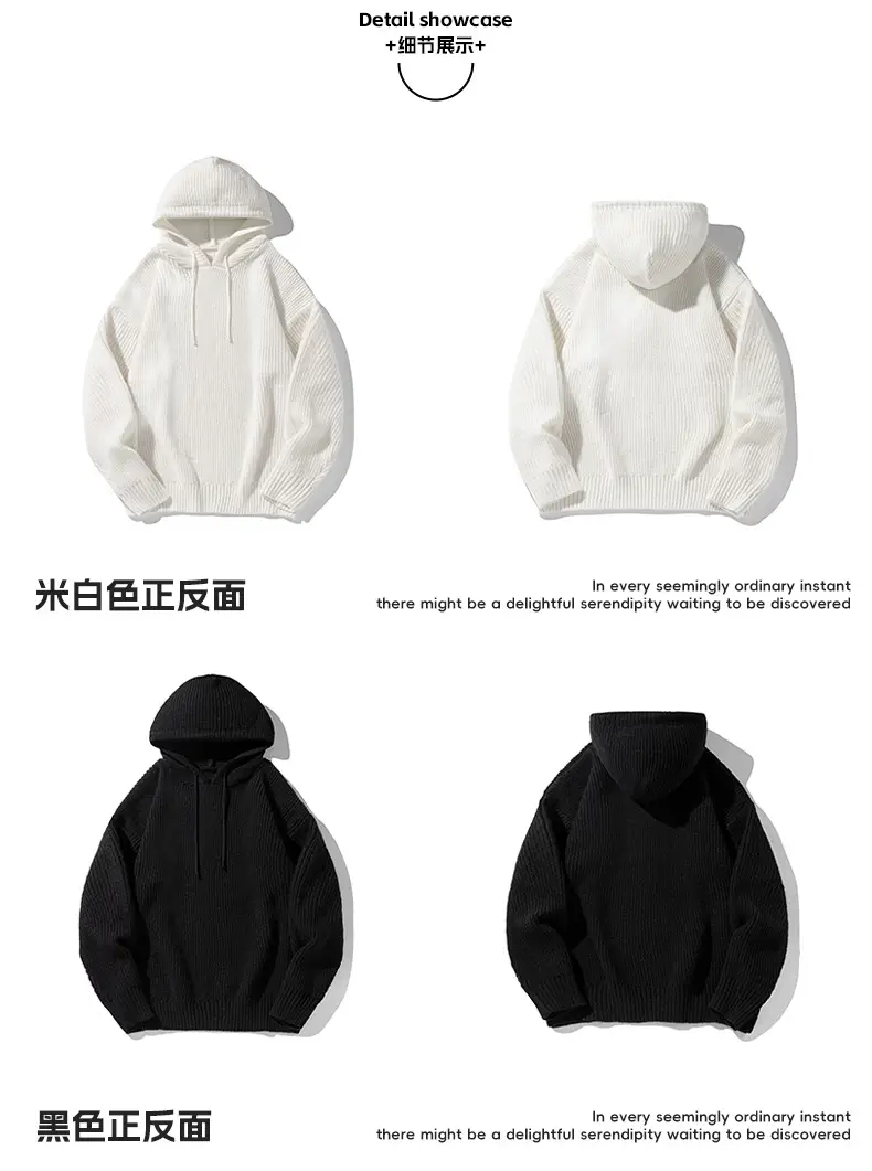 Maroon Hooded Sweatshirt 2024 Winter Casual Wear — feature 25