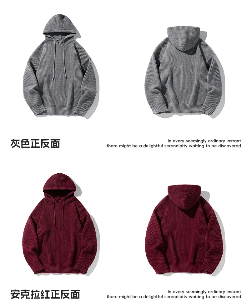 Maroon Hooded Sweatshirt 2024 Winter Casual Wear — feature 26