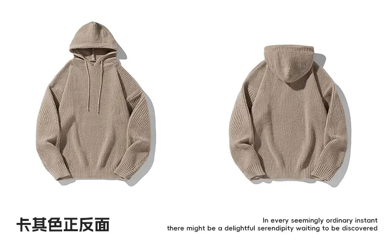 Maroon Hooded Sweatshirt 2024 Winter Casual Wear — feature 27