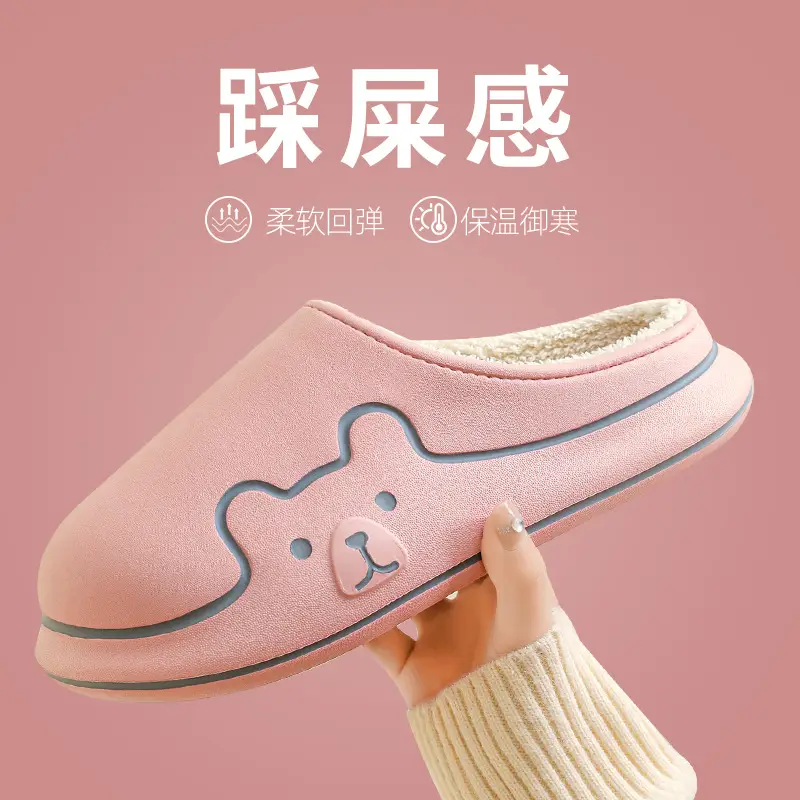 Waterproof Cotton Slippers for Women 2026 New Autumn and Winter Indoor Home Warm Non-Slip Plush Slippers for Men Winter - Image 3
