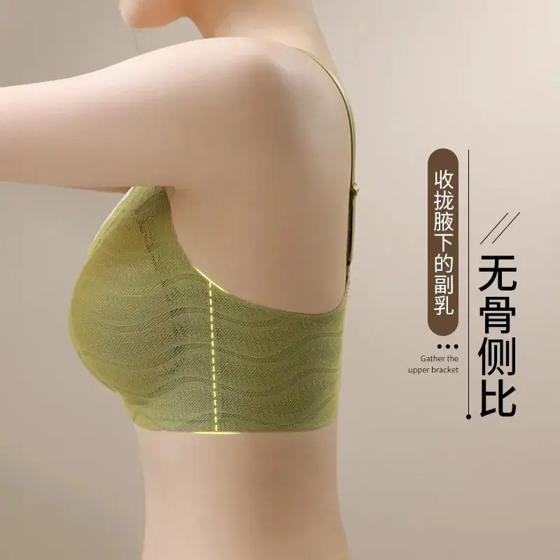 New Wave Lace Bra Nude Large Chest Small - Image 7