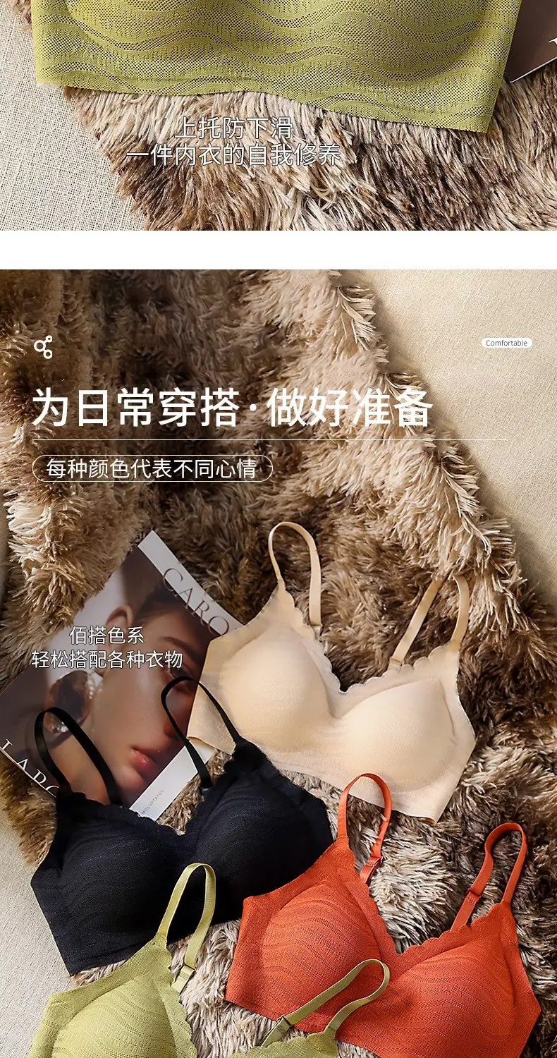 New Wave Lace Bra Nude Large Chest Small — feature 10