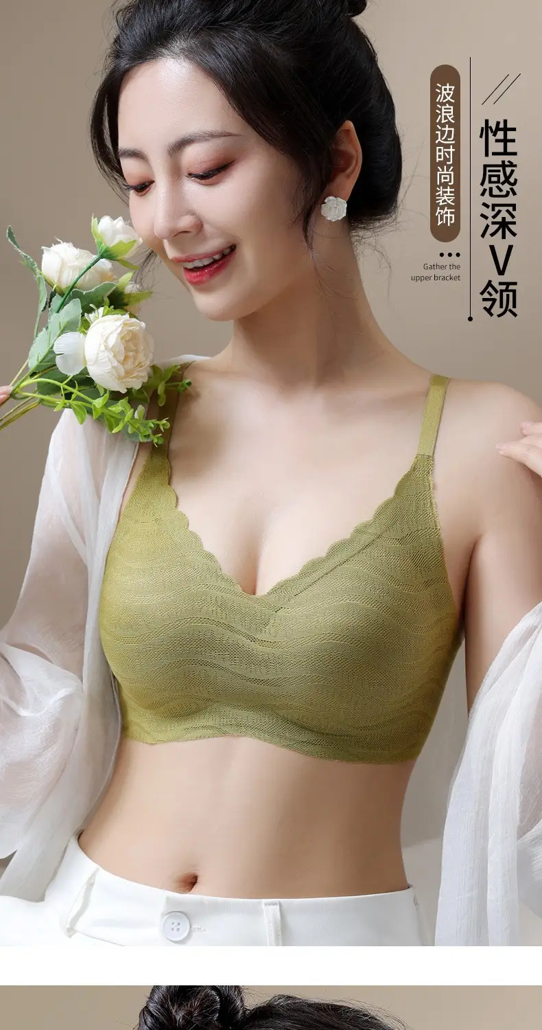 New Wave Lace Bra Nude Large Chest Small — feature 14