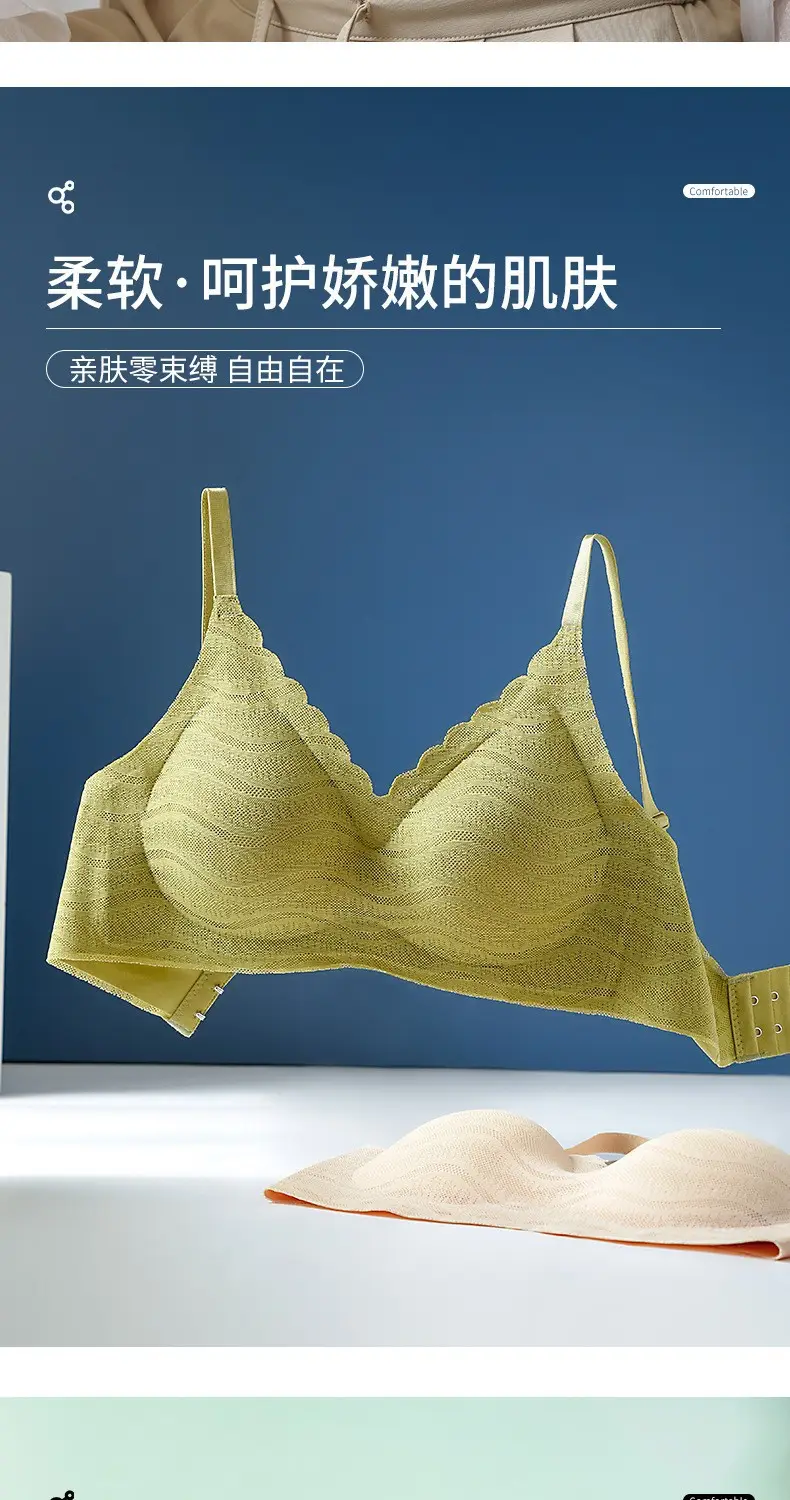 New Wave Lace Bra Nude Large Chest Small — feature 2