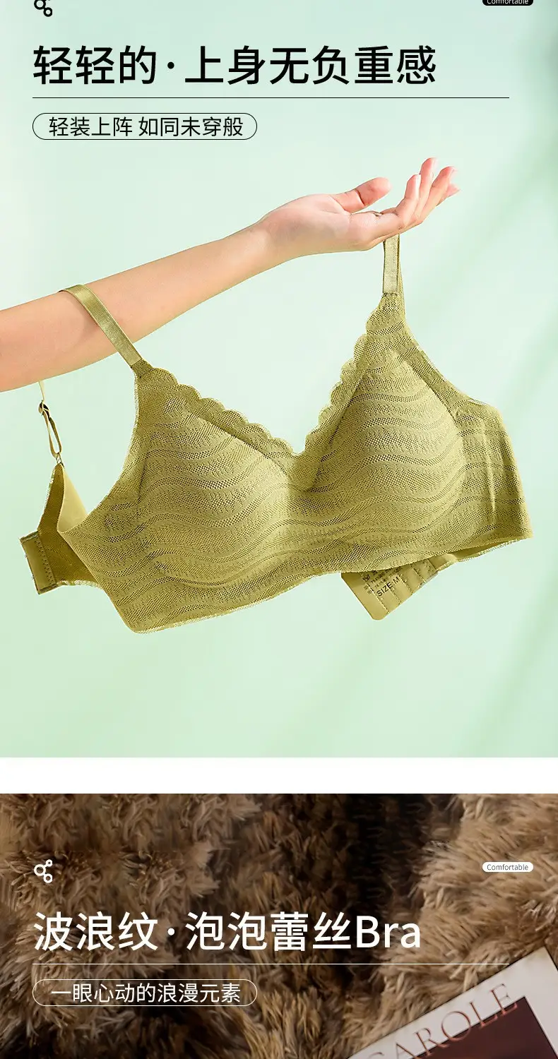 New Wave Lace Bra Nude Large Chest Small — feature 3