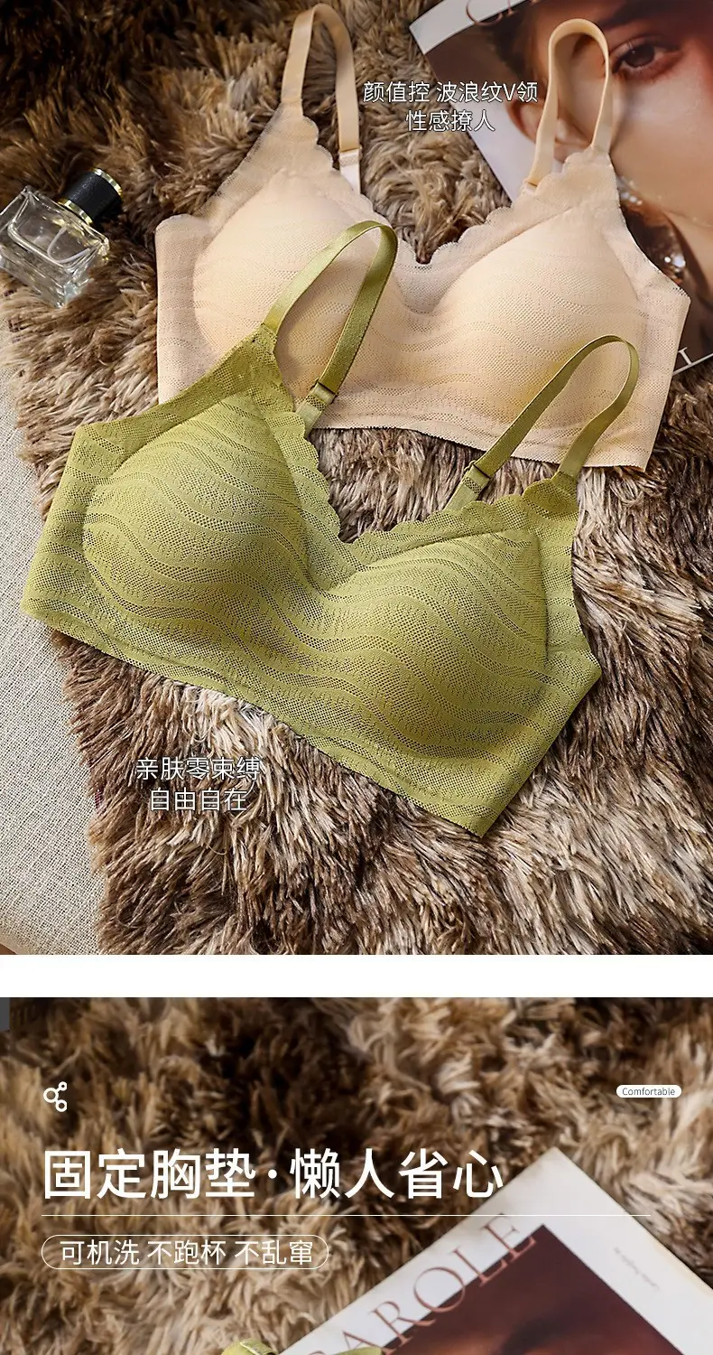 New Wave Lace Bra Nude Large Chest Small — feature 4