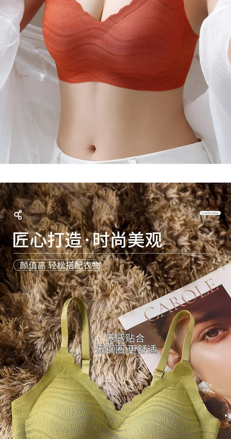 New Wave Lace Bra Nude Large Chest Small — feature 9