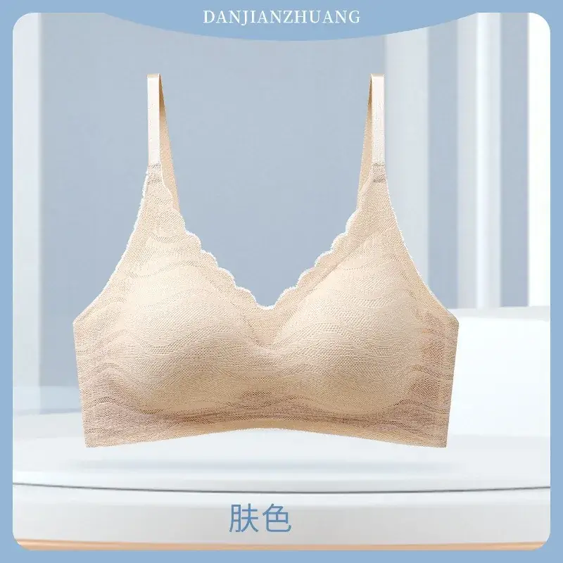 New Wave Lace Bra Nude Large Chest Small - Image 2