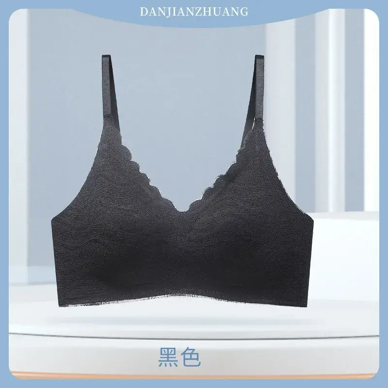 New Wave Lace Bra Nude Large Chest Small - Image 4