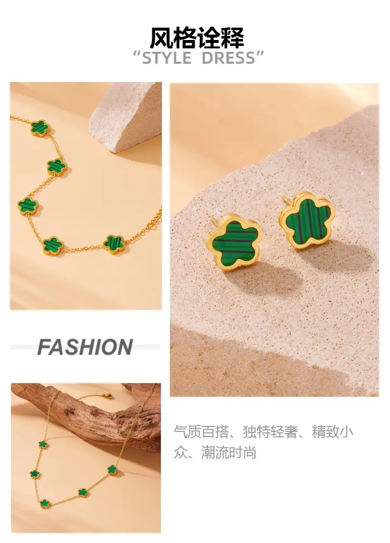 Golden Fourleaf Flower Necklace Set for Women — feature 1