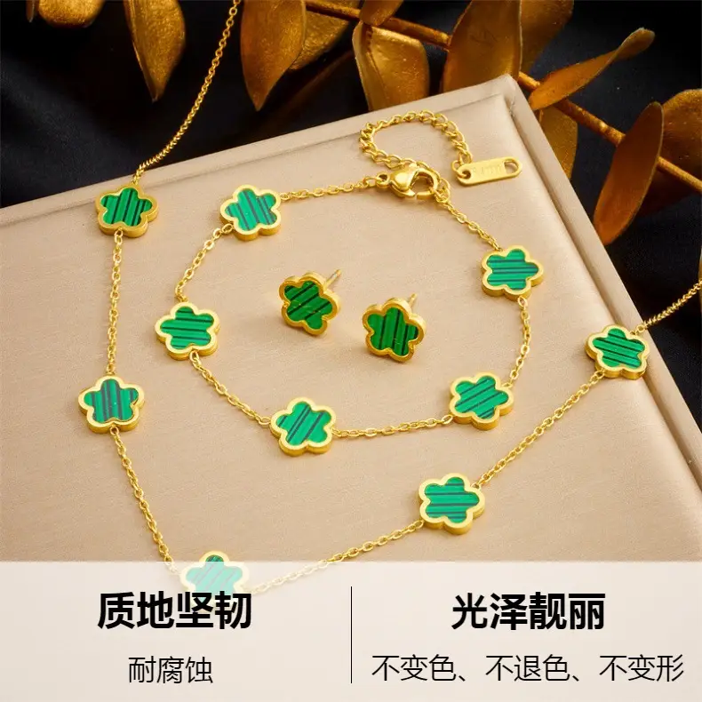 Golden Fourleaf Flower Necklace Set for Women — feature 2