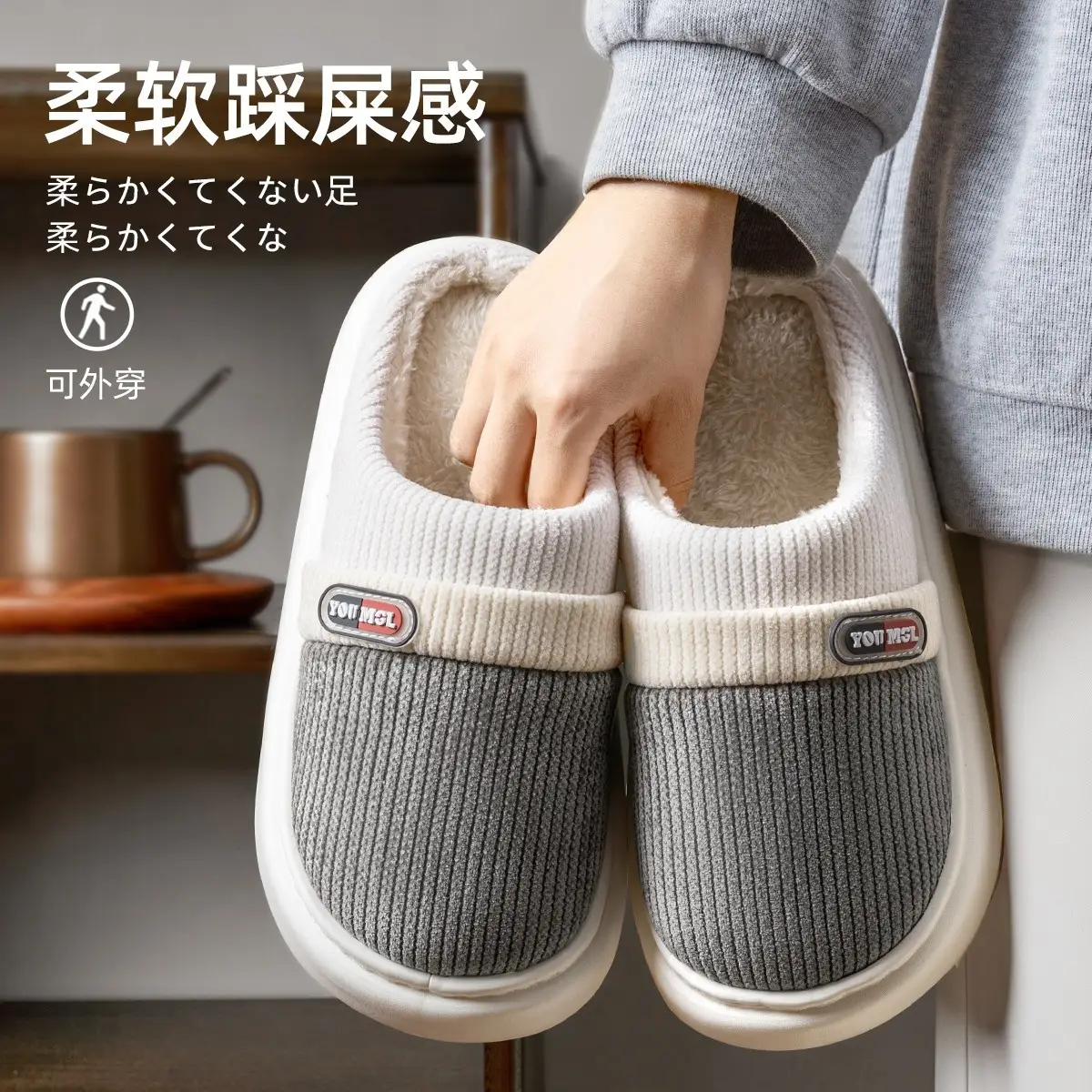 Men's Pink Fleece Lined Warm Slippers Autumn Winter