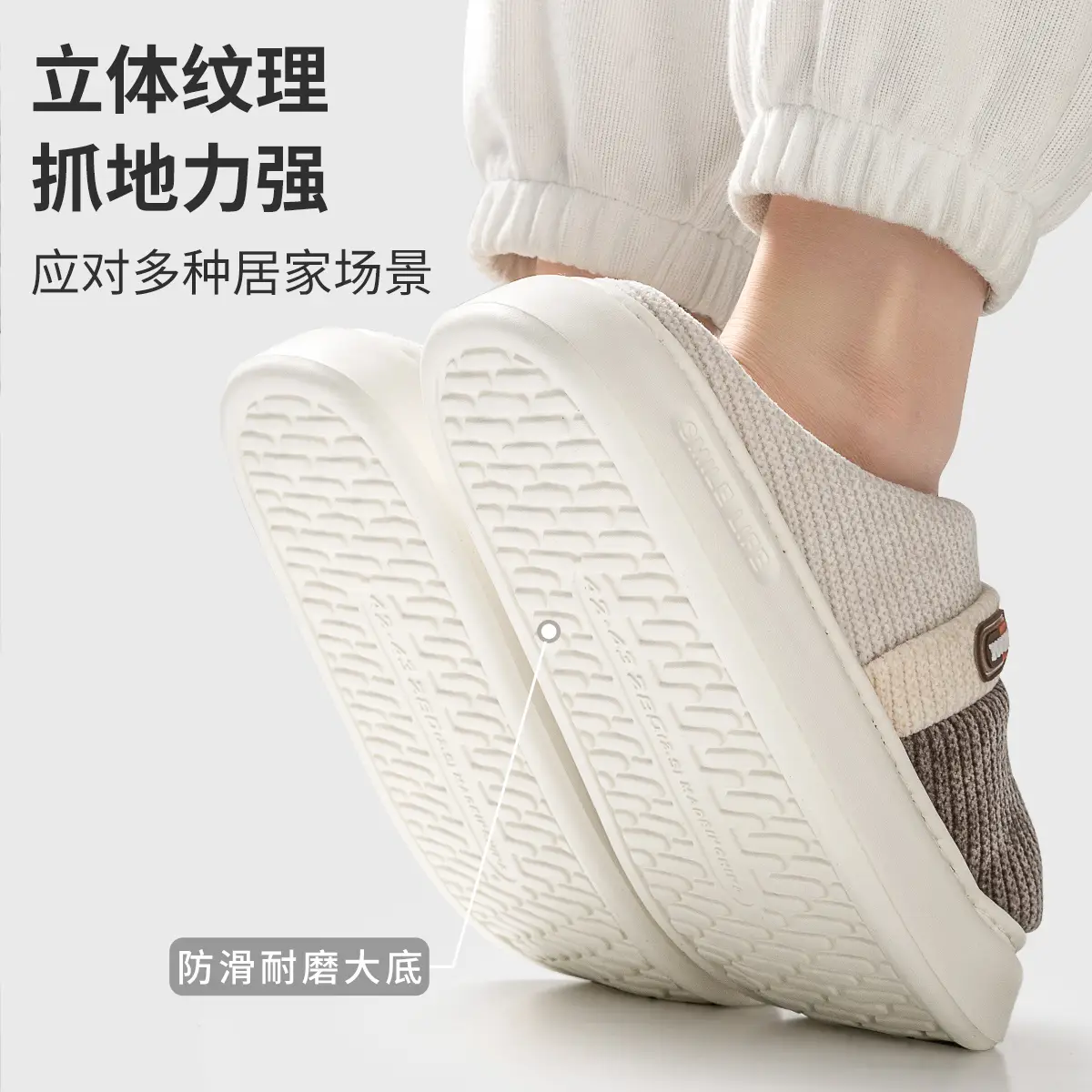 Men's Pink Fleece Lined Warm Slippers Autumn Winter