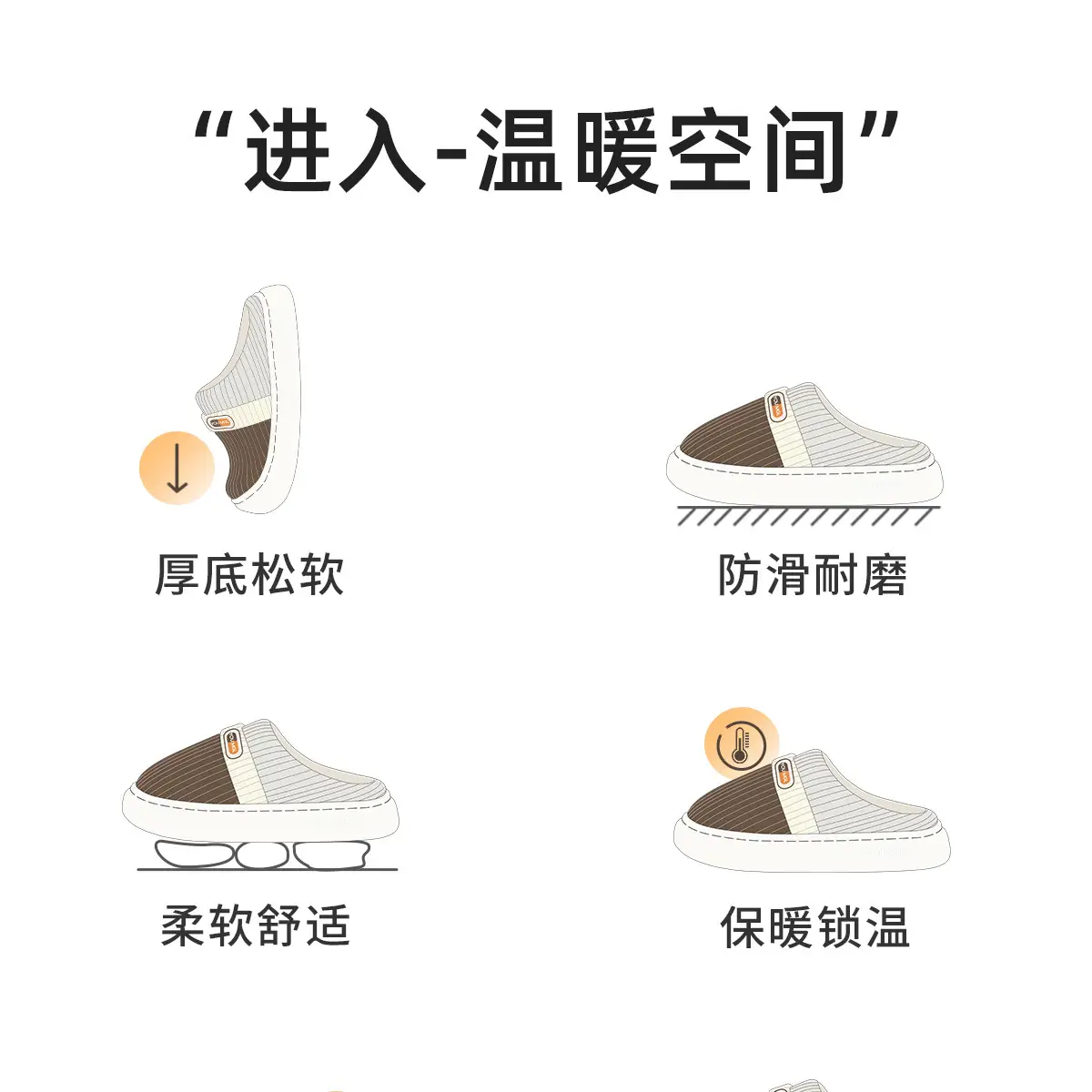 Men's Pink Fleece Lined Warm Slippers Autumn Winter — feature 10