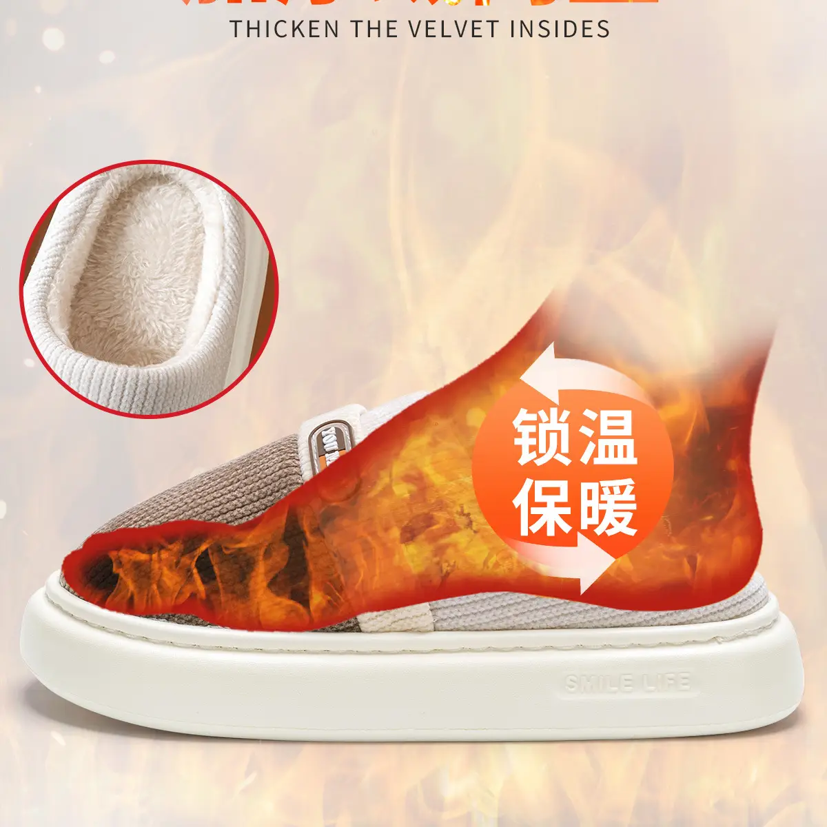 Men's Pink Fleece Lined Warm Slippers Autumn Winter — feature 12