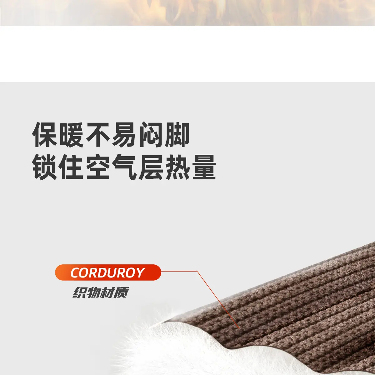 Men's Pink Fleece Lined Warm Slippers Autumn Winter — feature 13