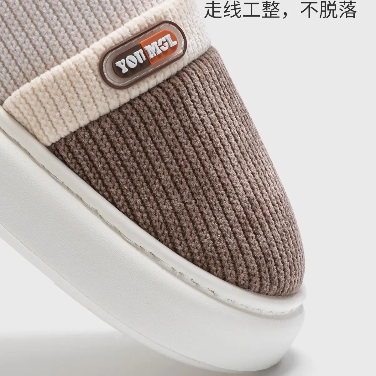 Men's Pink Fleece Lined Warm Slippers Autumn Winter — feature 15