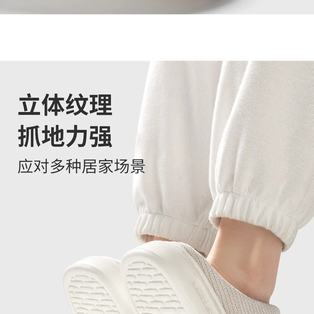 Men's Pink Fleece Lined Warm Slippers Autumn Winter — feature 16