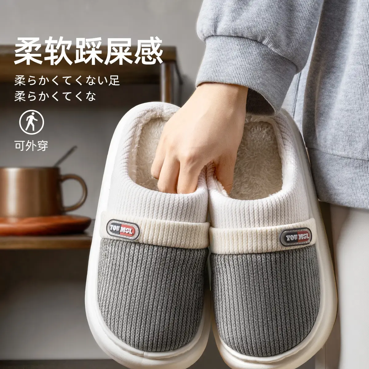 Men's Pink Fleece Lined Warm Slippers Autumn Winter — feature 18