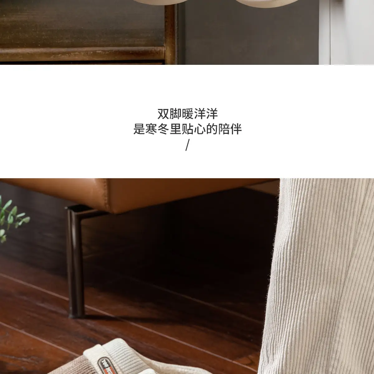 Men's Pink Fleece Lined Warm Slippers Autumn Winter — feature 19