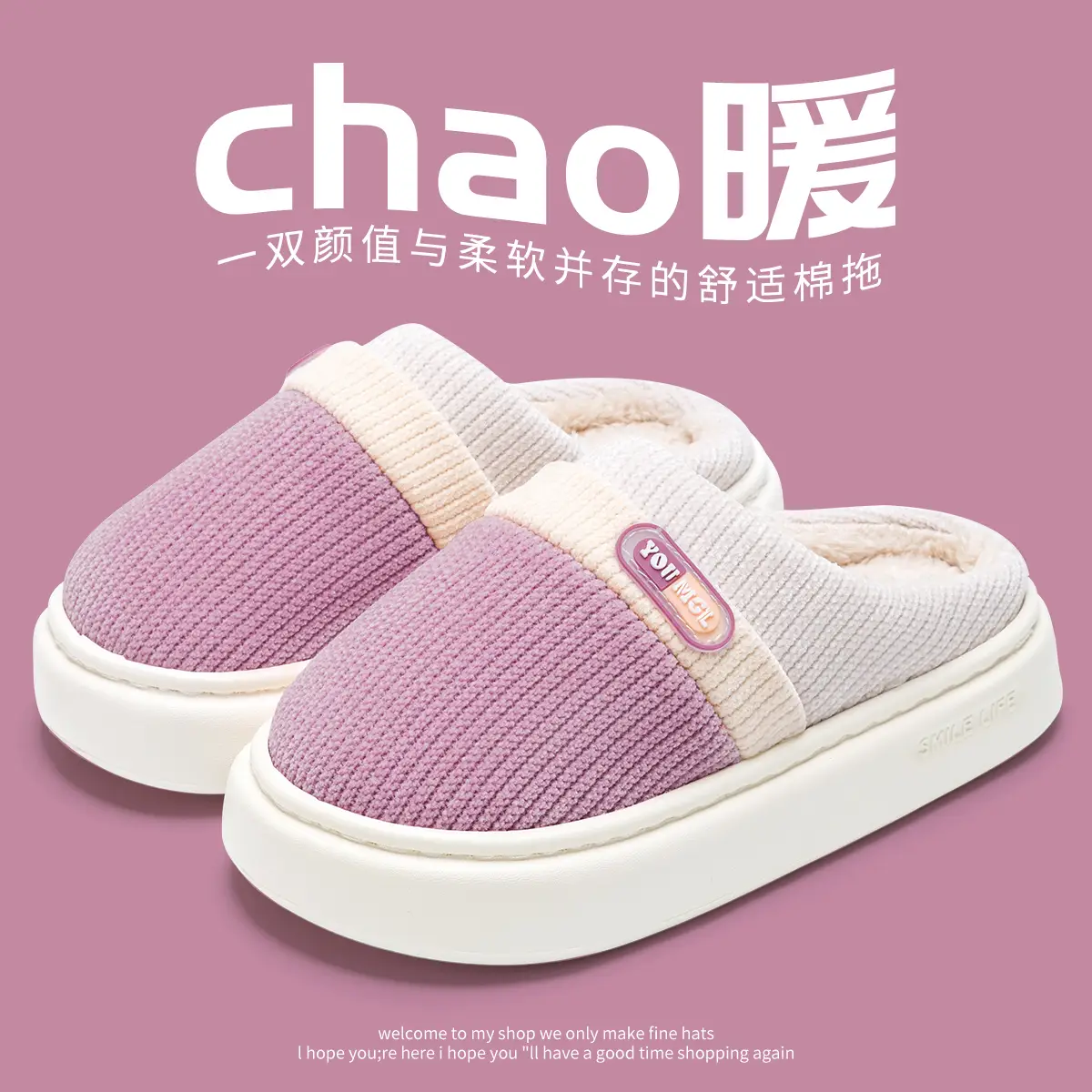 Men's Pink Fleece Lined Warm Slippers Autumn Winter