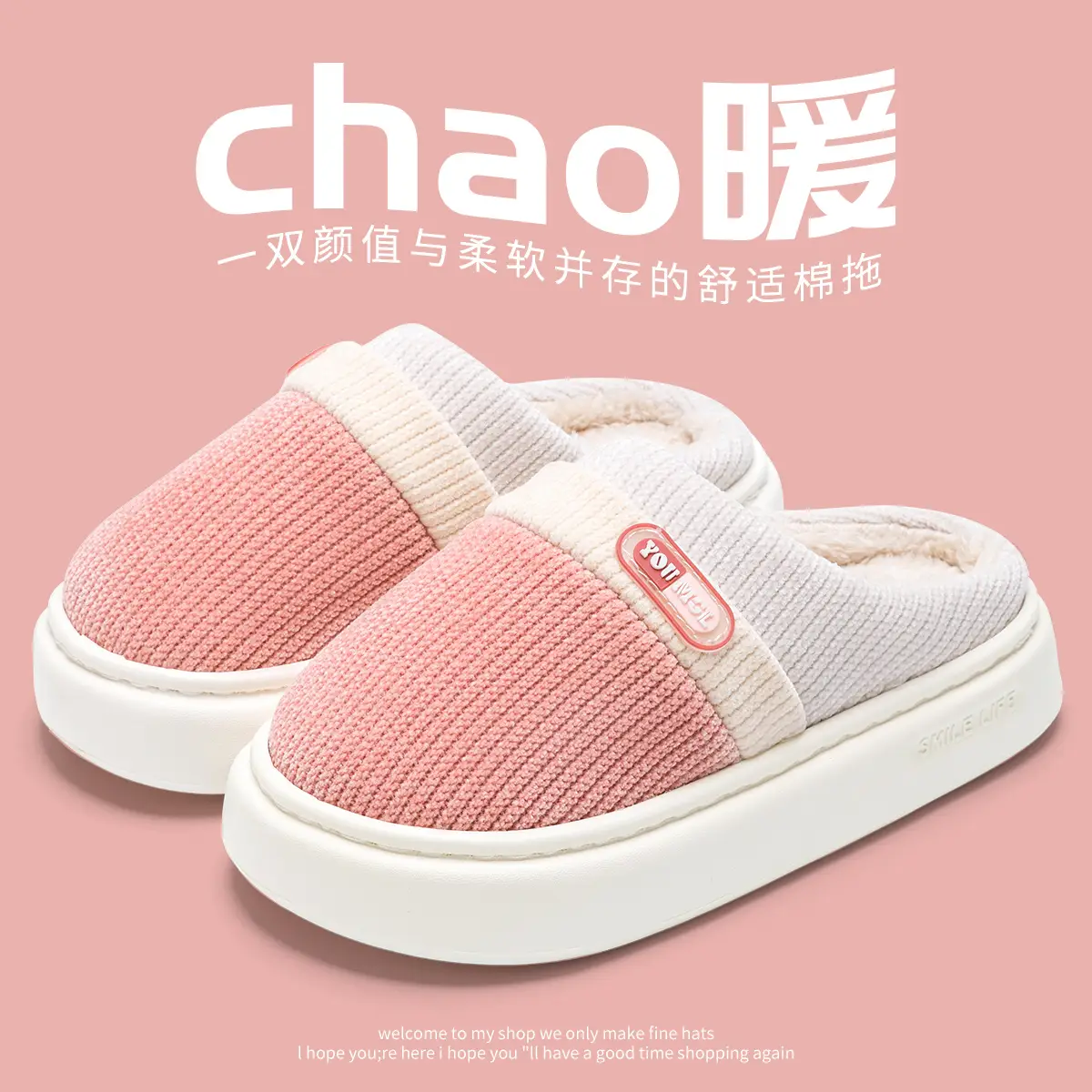 Men's Pink Fleece Lined Warm Slippers Autumn Winter