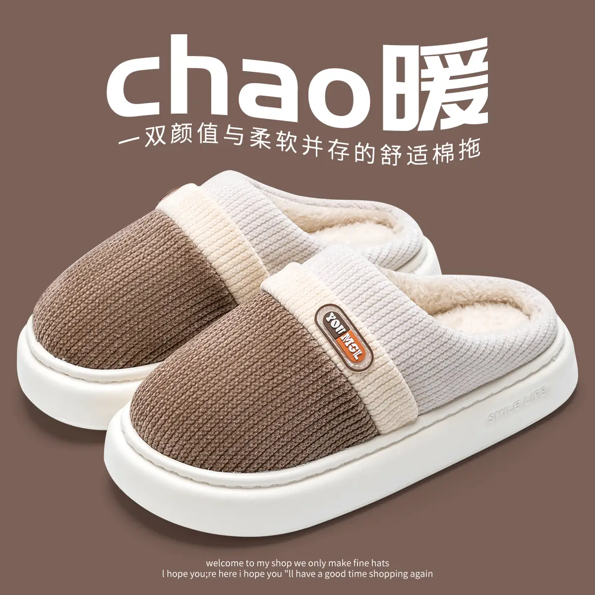 Men's Pink Fleece Lined Warm Slippers Autumn Winter