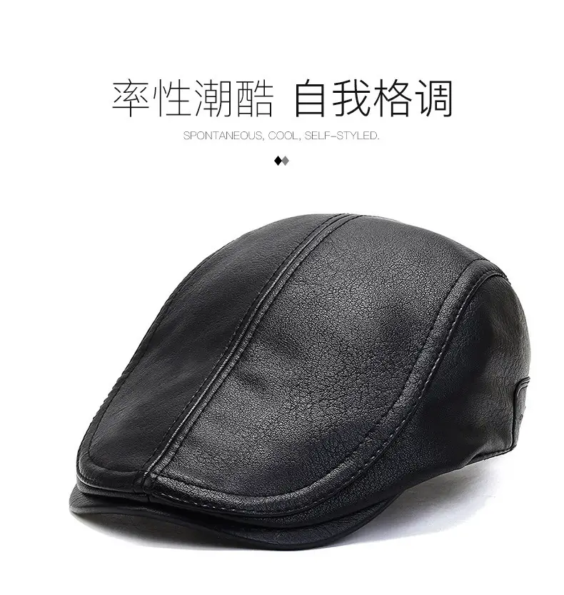 Winter Men's Faux Leather Peaked Hat — feature 1