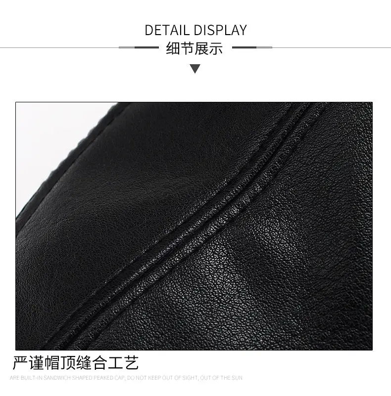 Winter Men's Faux Leather Peaked Hat — feature 10