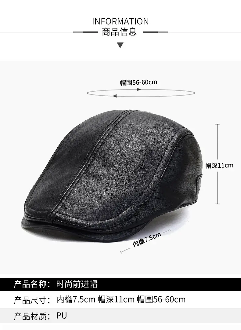 Winter Men's Faux Leather Peaked Hat — feature 2