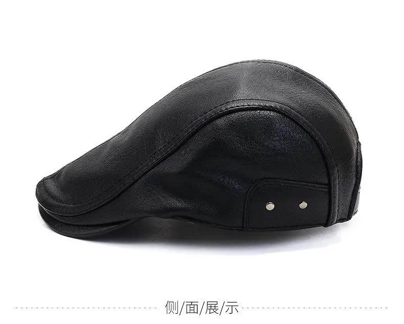 Winter Men's Faux Leather Peaked Hat — feature 6