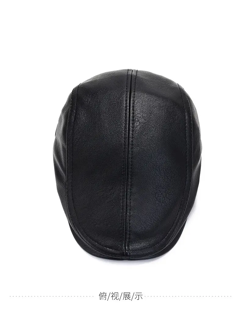 Winter Men's Faux Leather Peaked Hat — feature 7