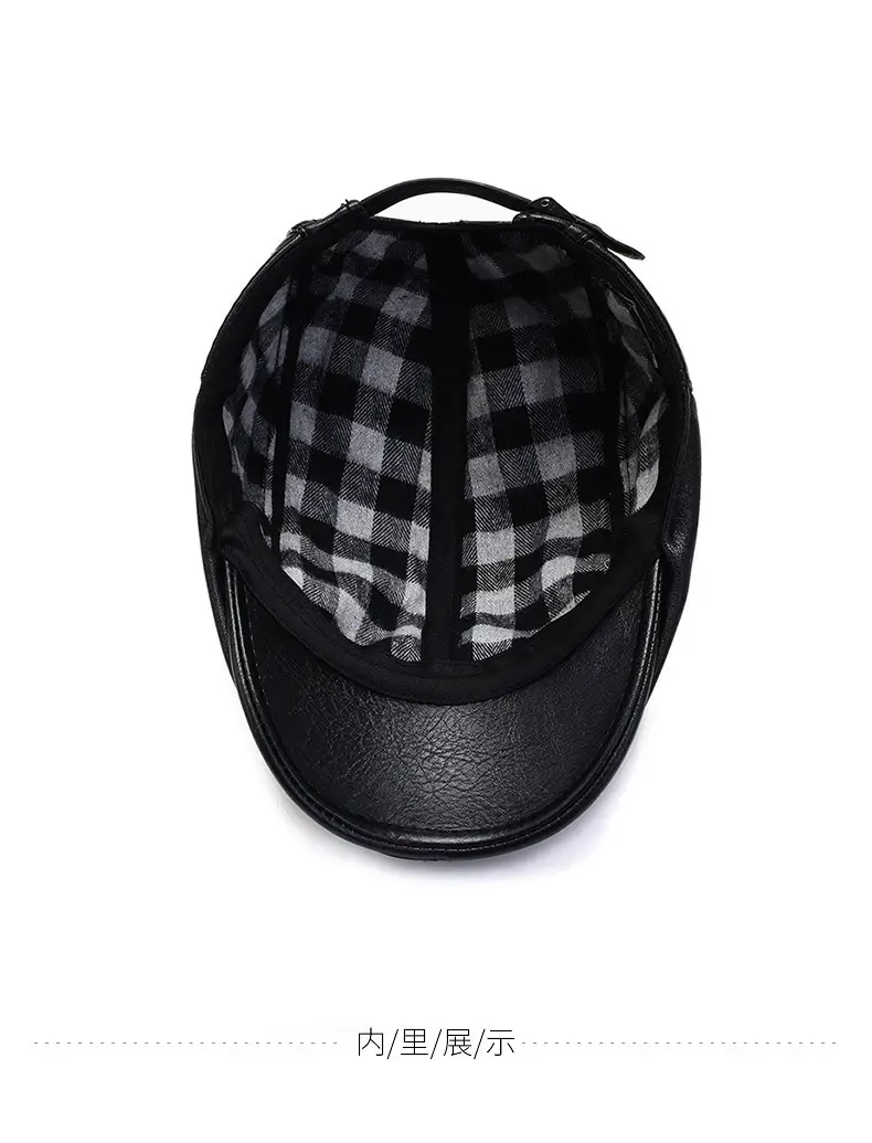 Winter Men's Faux Leather Peaked Hat — feature 8