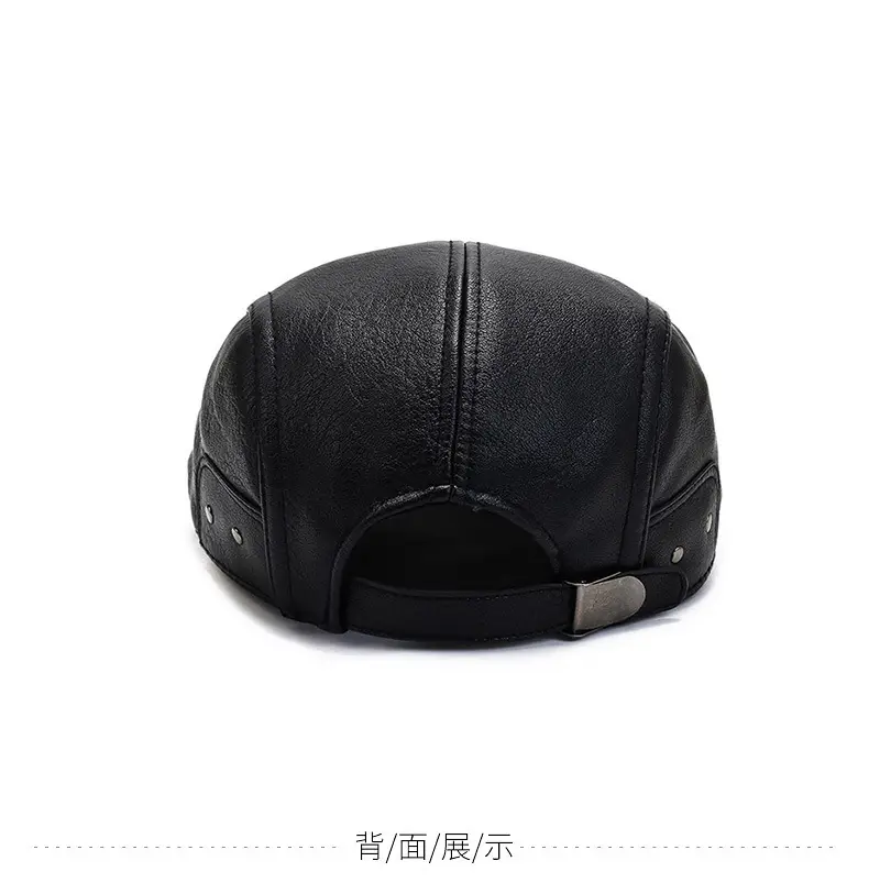 Winter Men's Faux Leather Peaked Hat — feature 9
