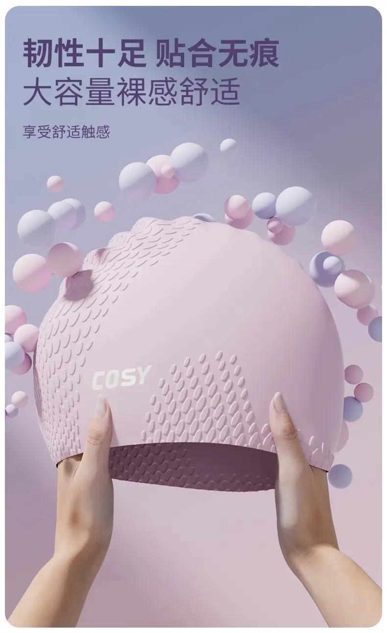 Huili Swimming Cap Women's Long Hair Adult Waterproof Ear Protection High Color Value Silicone Enlarge Head Bubble Swimming Cap suit — feature 3