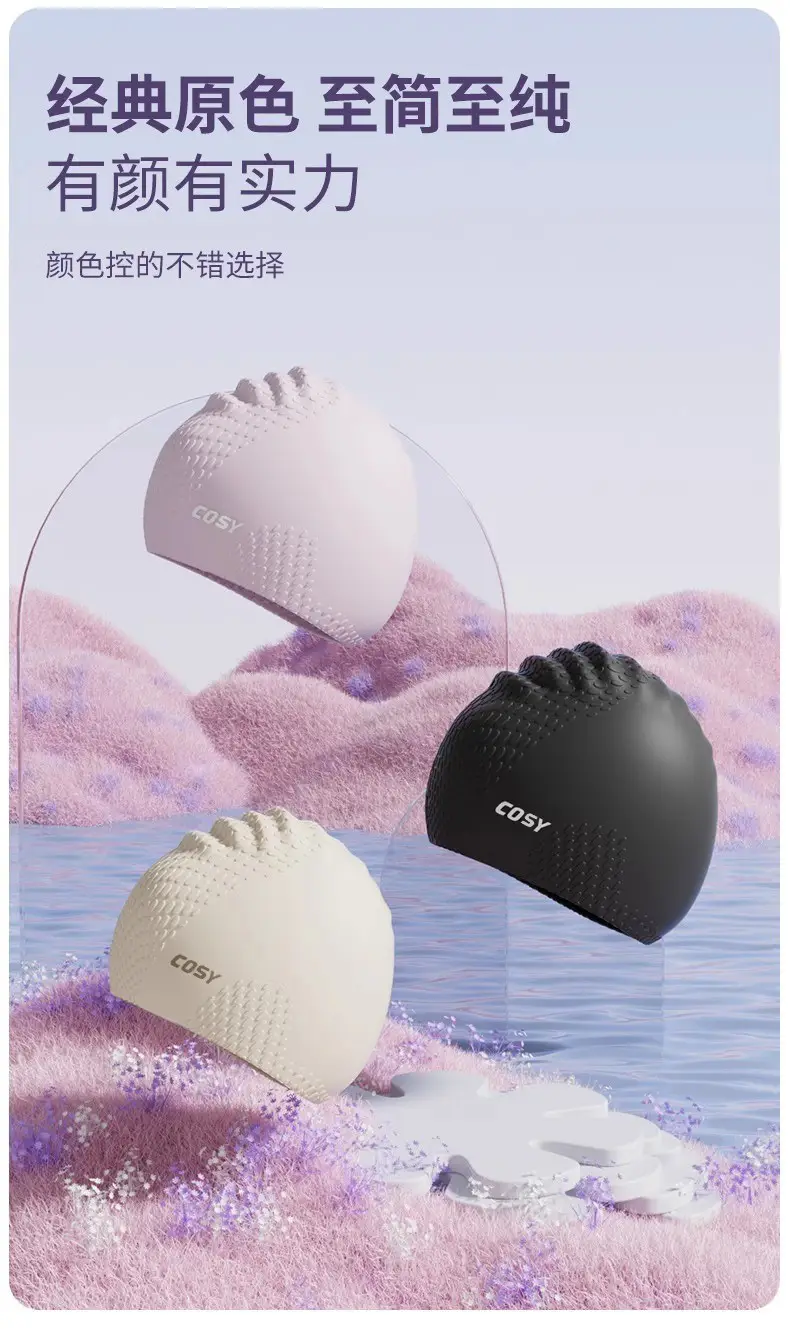 Huili Swimming Cap Women's Long Hair Adult Waterproof Ear Protection High Color Value Silicone Enlarge Head Bubble Swimming Cap suit — feature 8