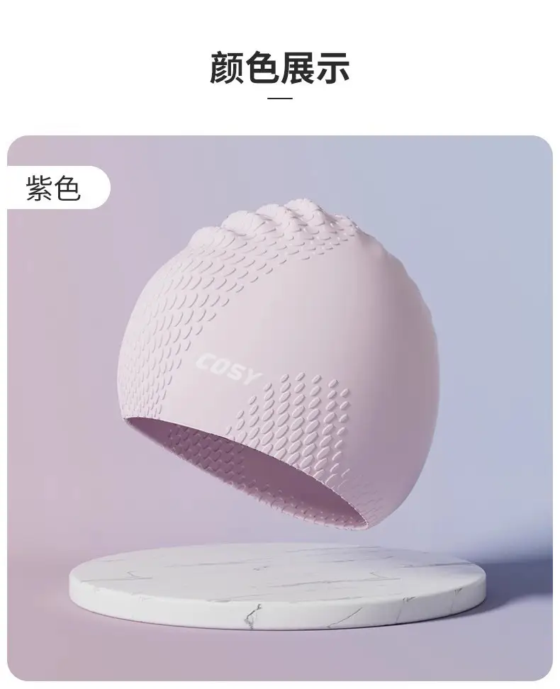 Huili Swimming Cap Women's Long Hair Adult Waterproof Ear Protection High Color Value Silicone Enlarge Head Bubble Swimming Cap suit — feature 9