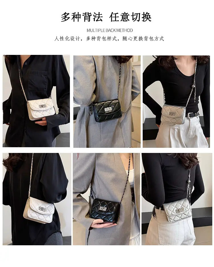 Lingge White Quilted Chain Shoulder Bag 2024 — feature 5