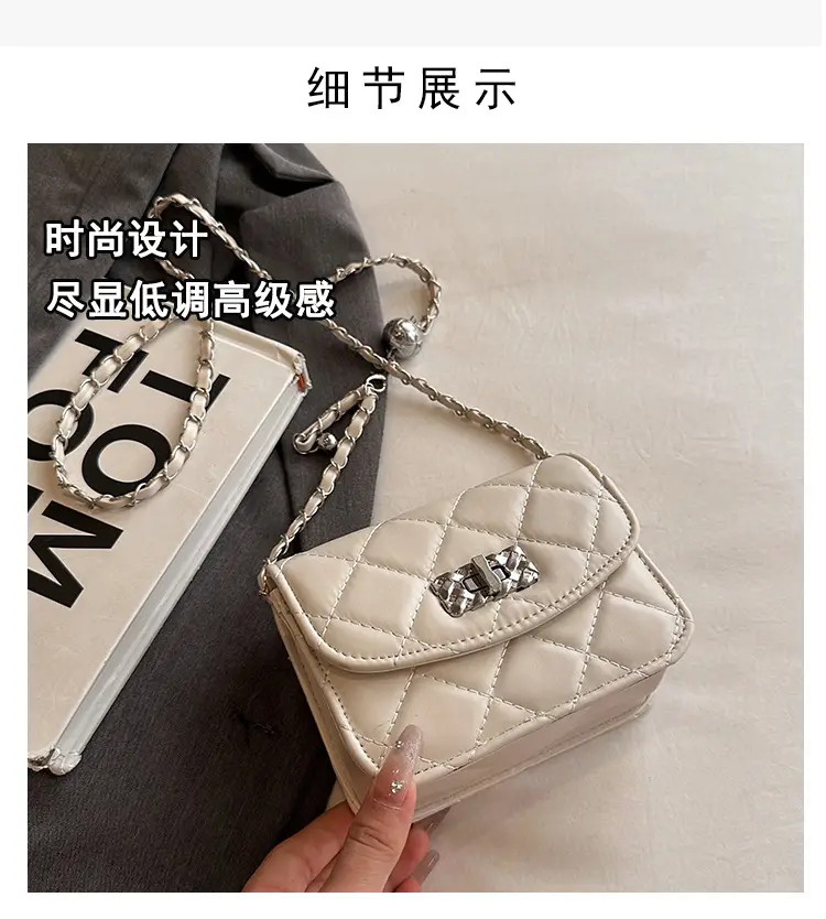 Lingge White Quilted Chain Shoulder Bag 2024 — feature 6